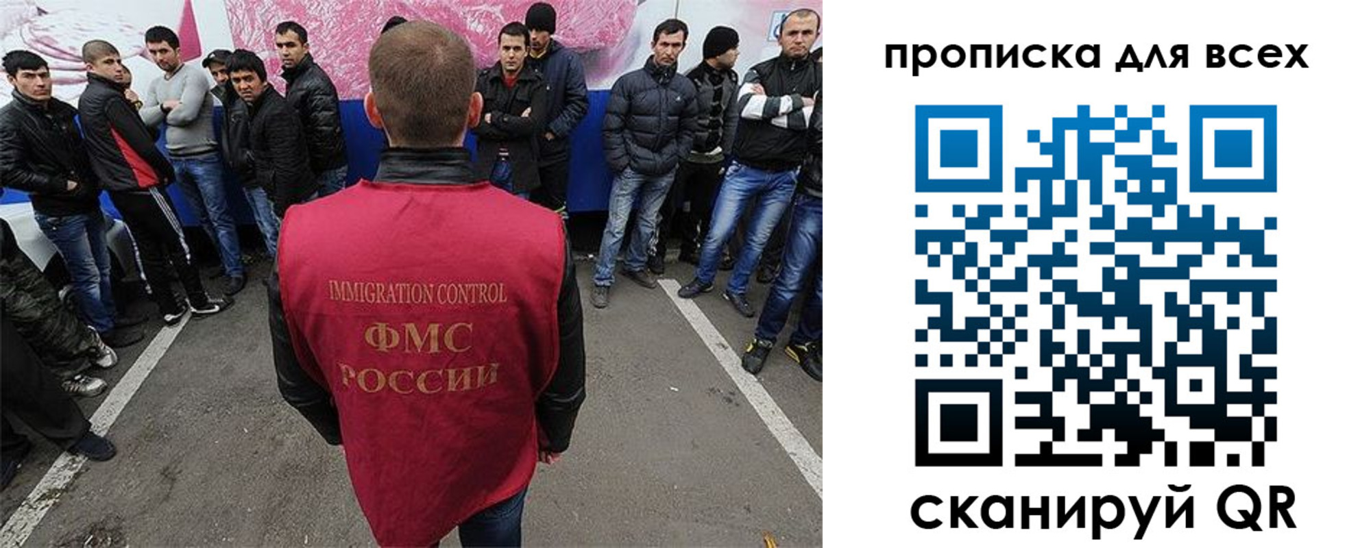 временная регистрация адрес в Ростове